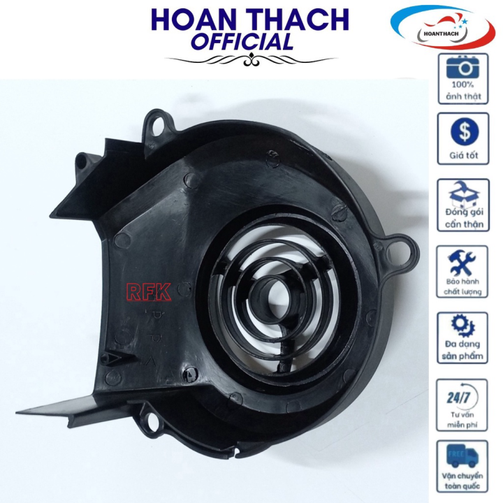 Nắp chụp quạt gió Mio 5VDE26530000