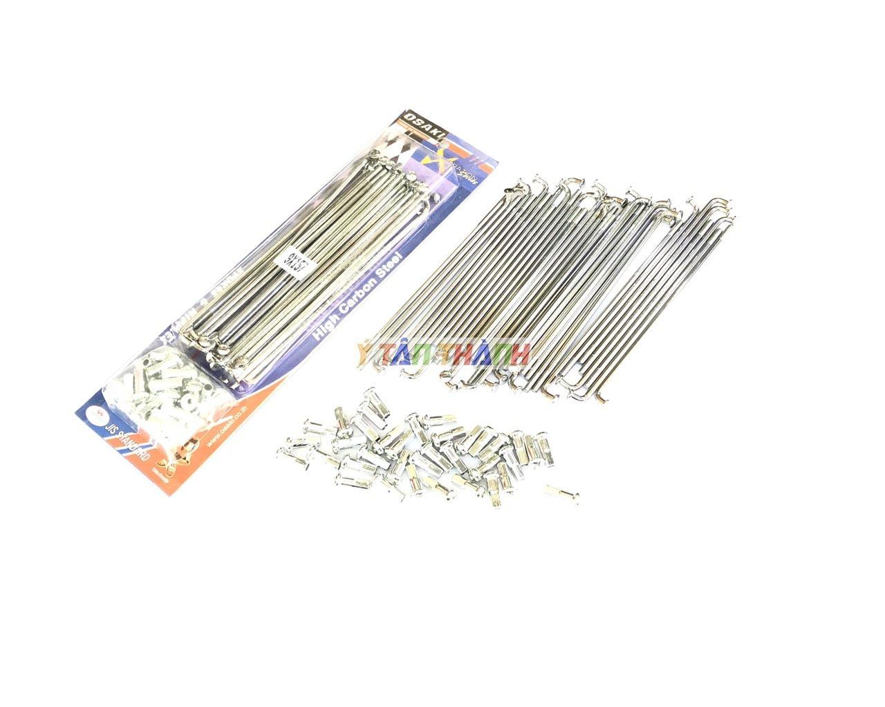 Căm Mạ Crom Osaki Gắn Wave Thắng 2 Thắng Đùm