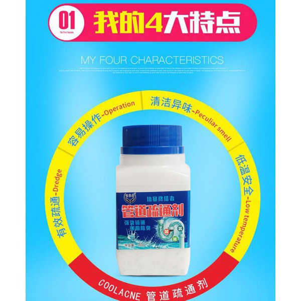 Chai Bột Thông Cống Cực Mạnh 268gr
