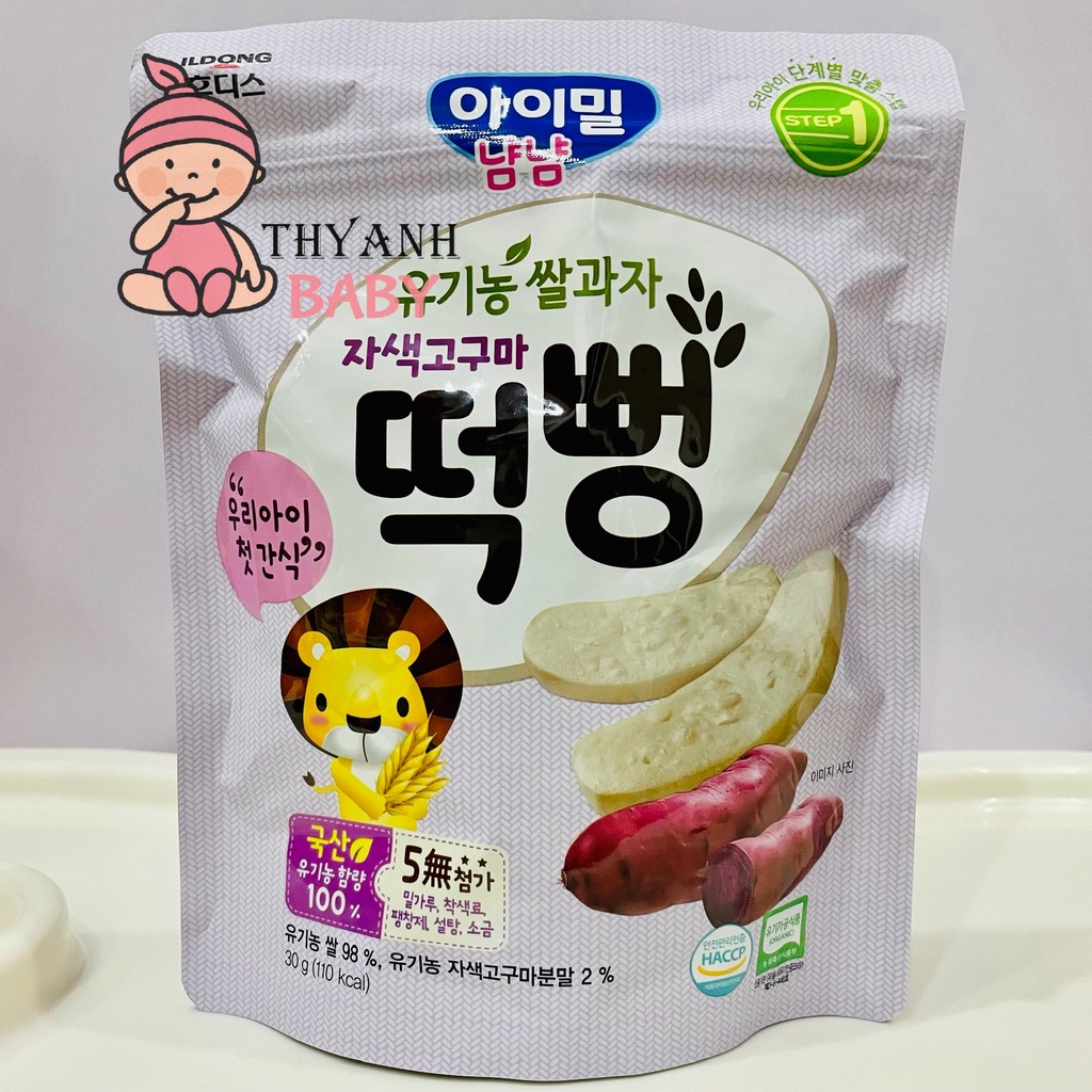Bánh Gạo Hữu Cơ Ildong Hàn Quốc Cho Bé