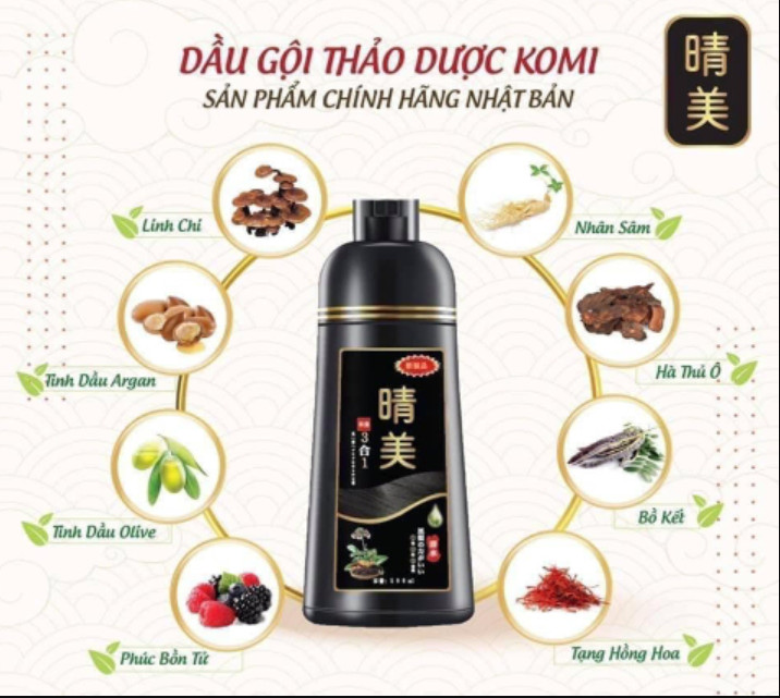 DẦU GỘI NHUỘM TÓC HỮU CƠ KOMI NHẬT BẢN (CHAI 500ML)