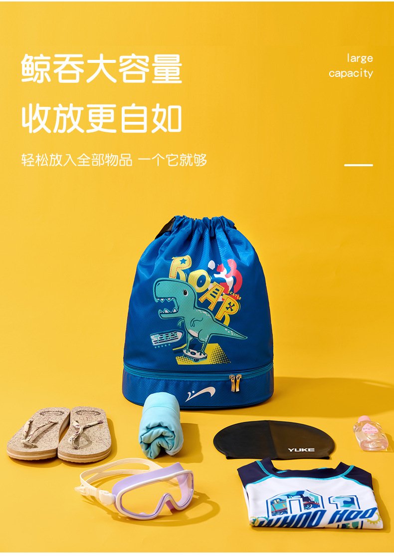 HOÀN TIỀN 15% - Túi đựng đồ bơi cho bé chống nước có ngăn chia đồ ướt và ngăn đựng giày dép phù hợp đi bơi đi biển du lịch