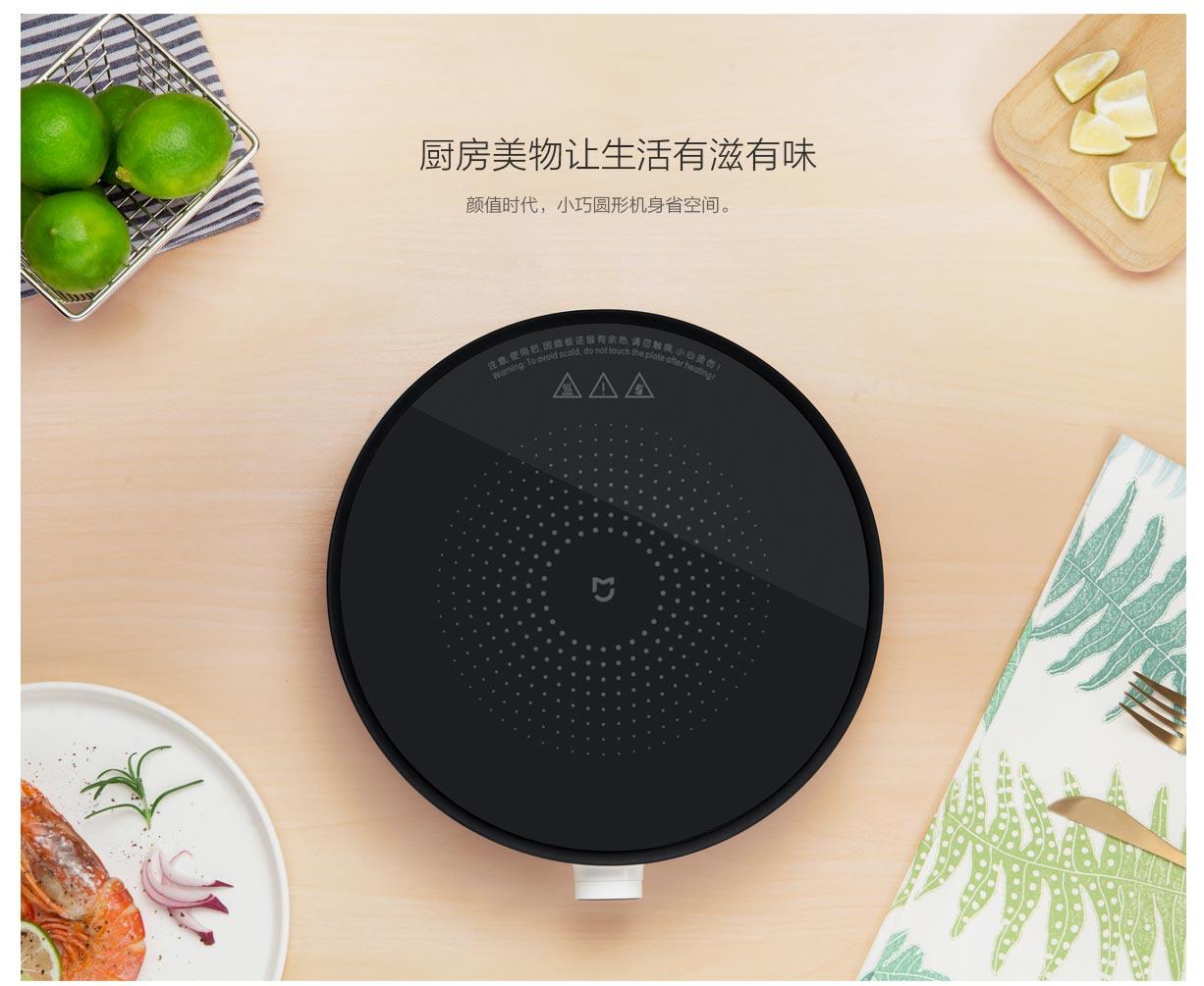 Bếp từ đơn Mijia bản Youth - DCL002CM