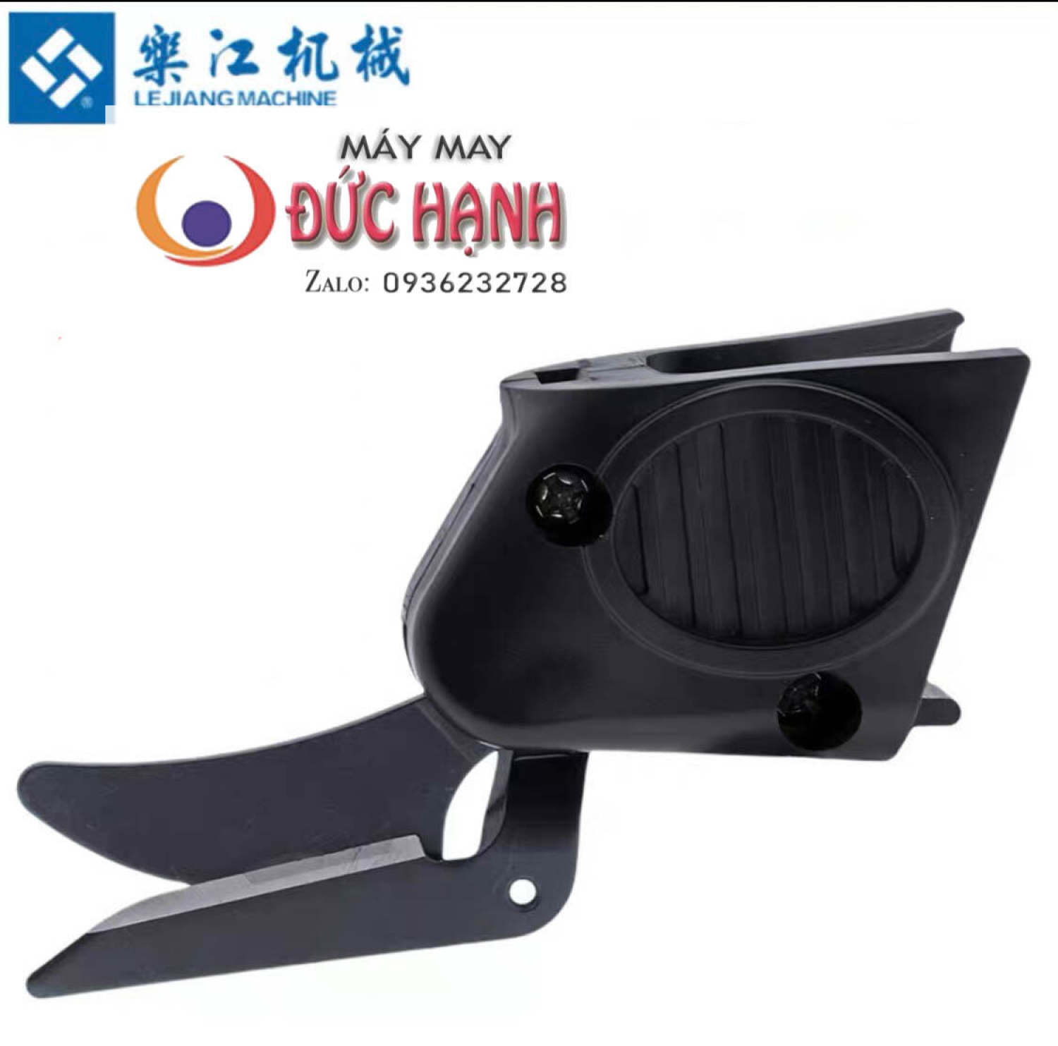 Lưỡi kéo máy cắt vải Sài pin Lejiang Yj-C1