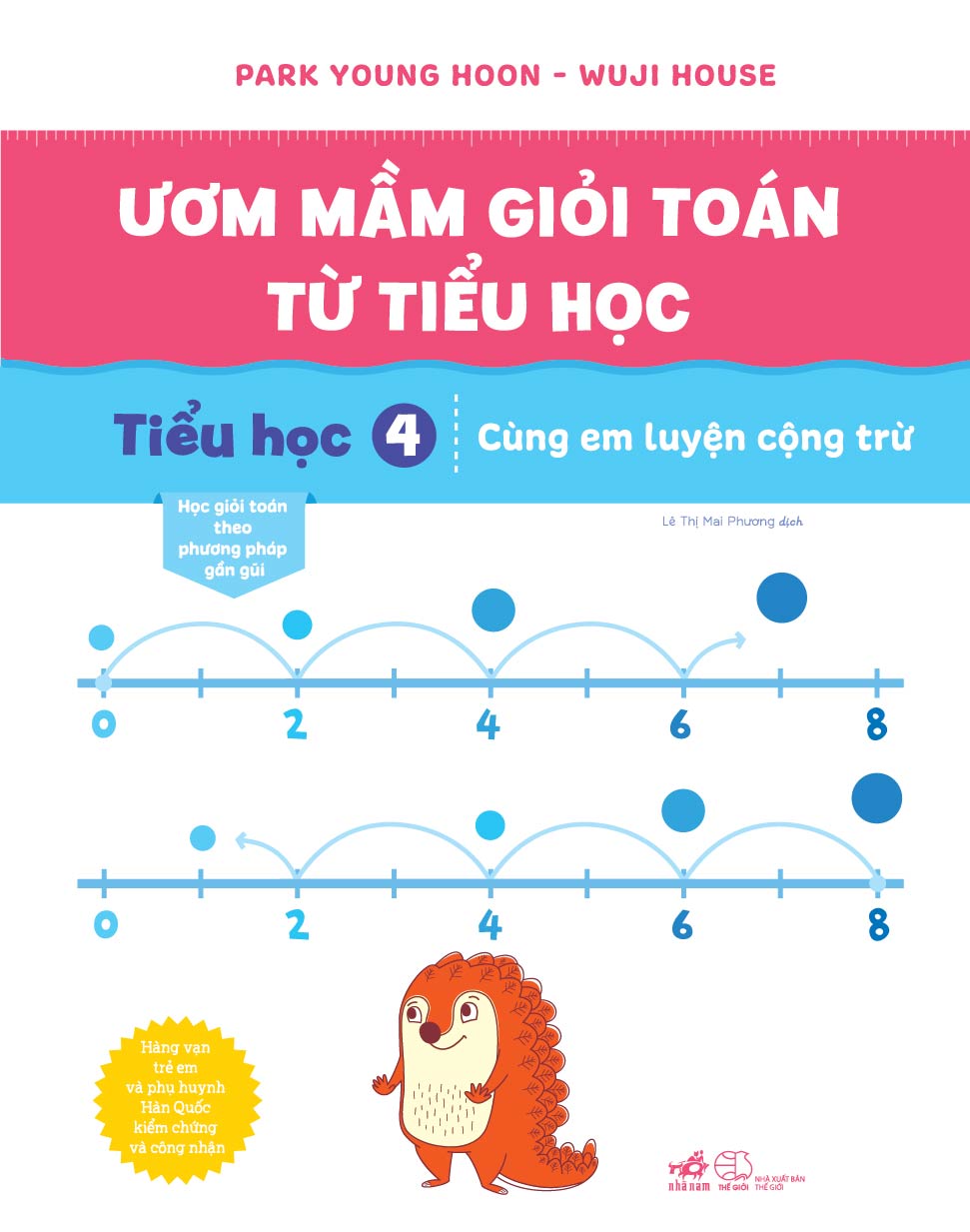 Sách - Bộ Ươm mầm giỏi toán từ tiểu học