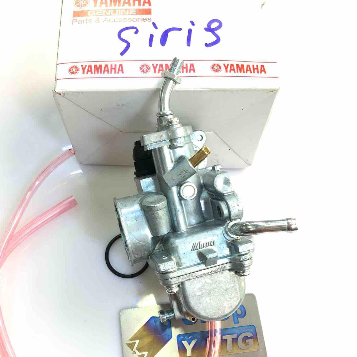 Bình Xăng Con Xe Sirius