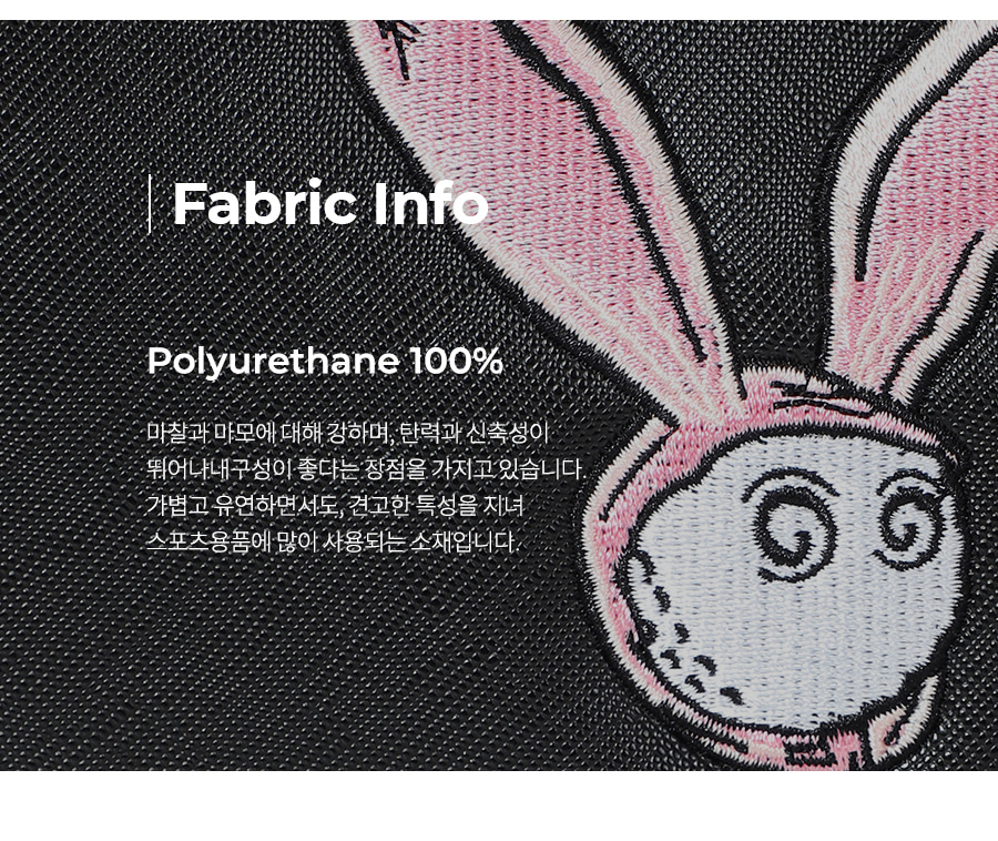 Golf Rabbit Series Clutch Bag - Pouch Bag