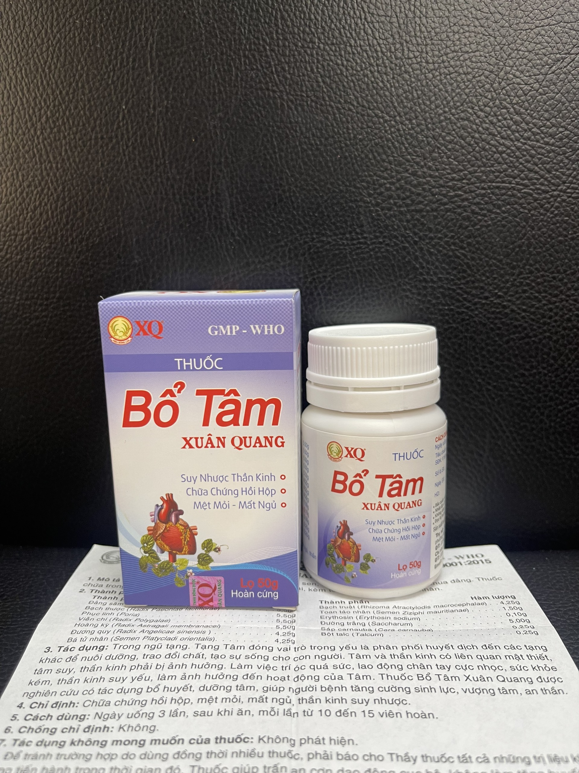 Bổ Tâm Xuân Quang 50g hoàn cứng