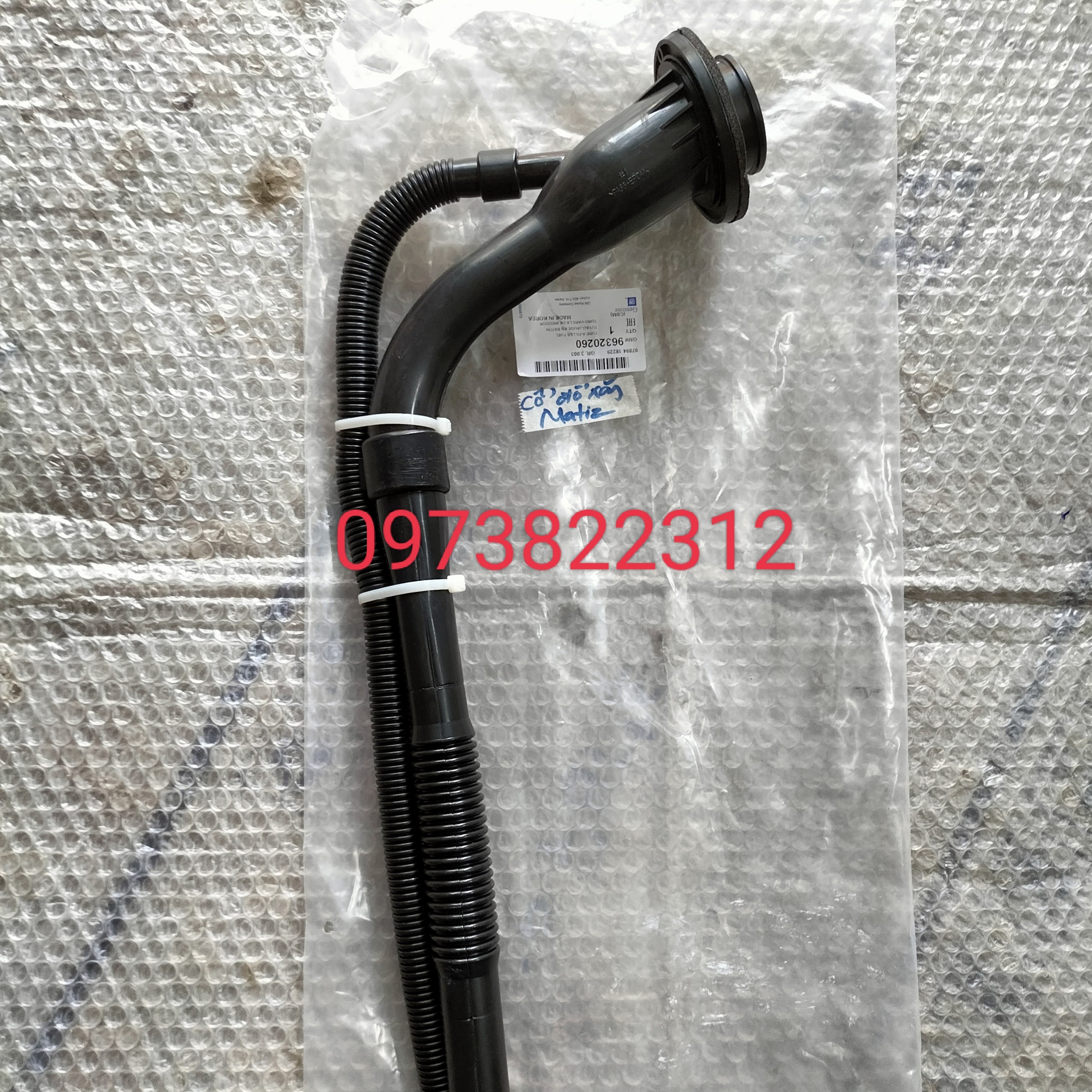 Cổ đổ xăng Matiz ( Giá 1 Chiếc )