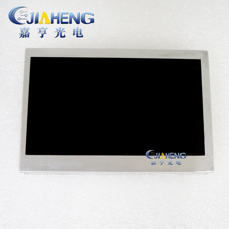 Màn Hình Hiển Thị Lcd Màu 4.2 Inch