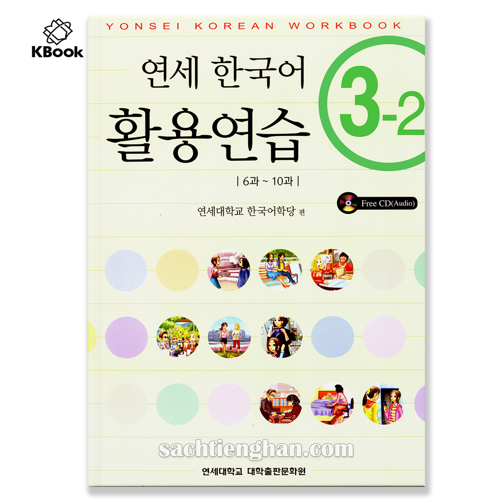 Combo SBT Yonsei 1.1-> 6.2  _ 연세 한국어 활용연습 1.1 -> 6.2