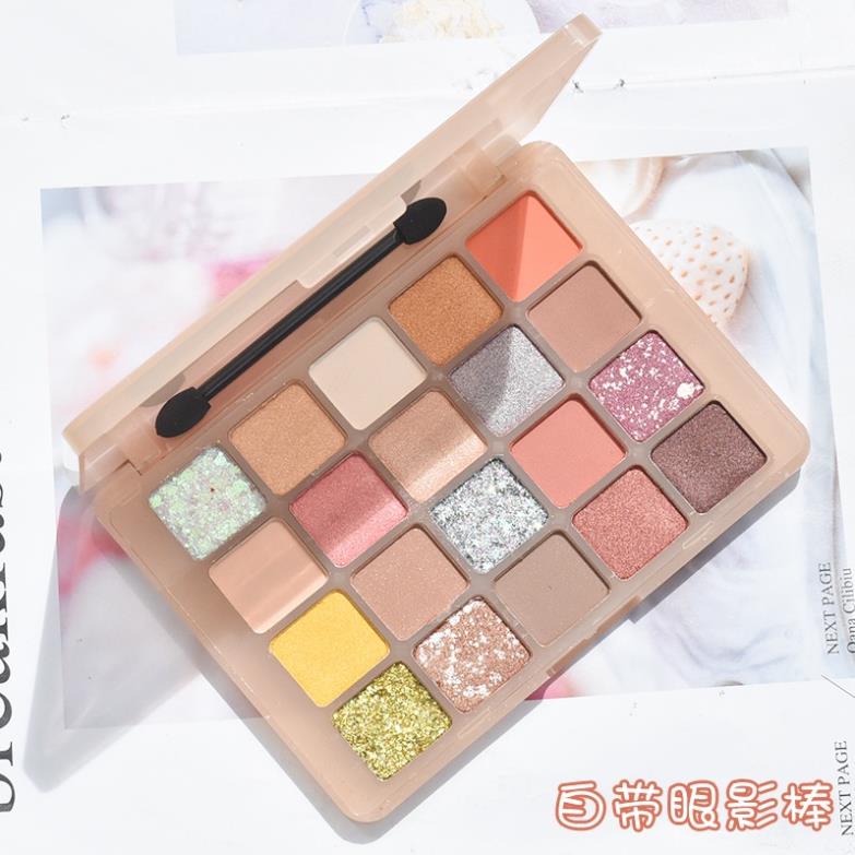 Bảng phấn mắt 20 ô Lameila 5103