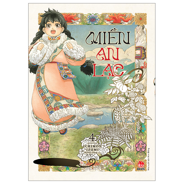 Miền An Lạc - Lẻ tập - Tặng Kèm Postcard