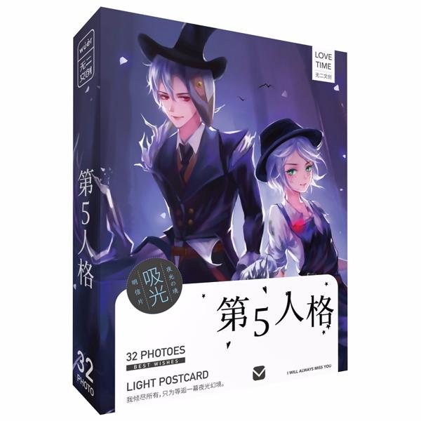 Postcard Identity V nhân cách thứ 5 Dạ quang