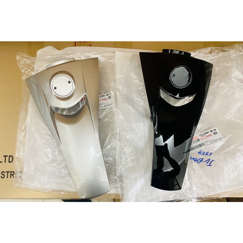 Mặt Nạ Yamaha Jupiter V Chính Hãng