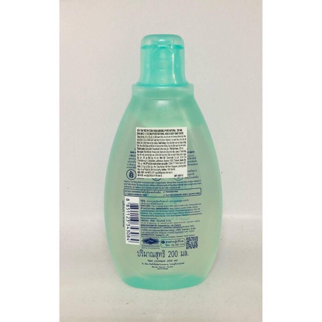 (Hàng mới) Sữa tắm BABI MILD cao cấp cho bé-200ml