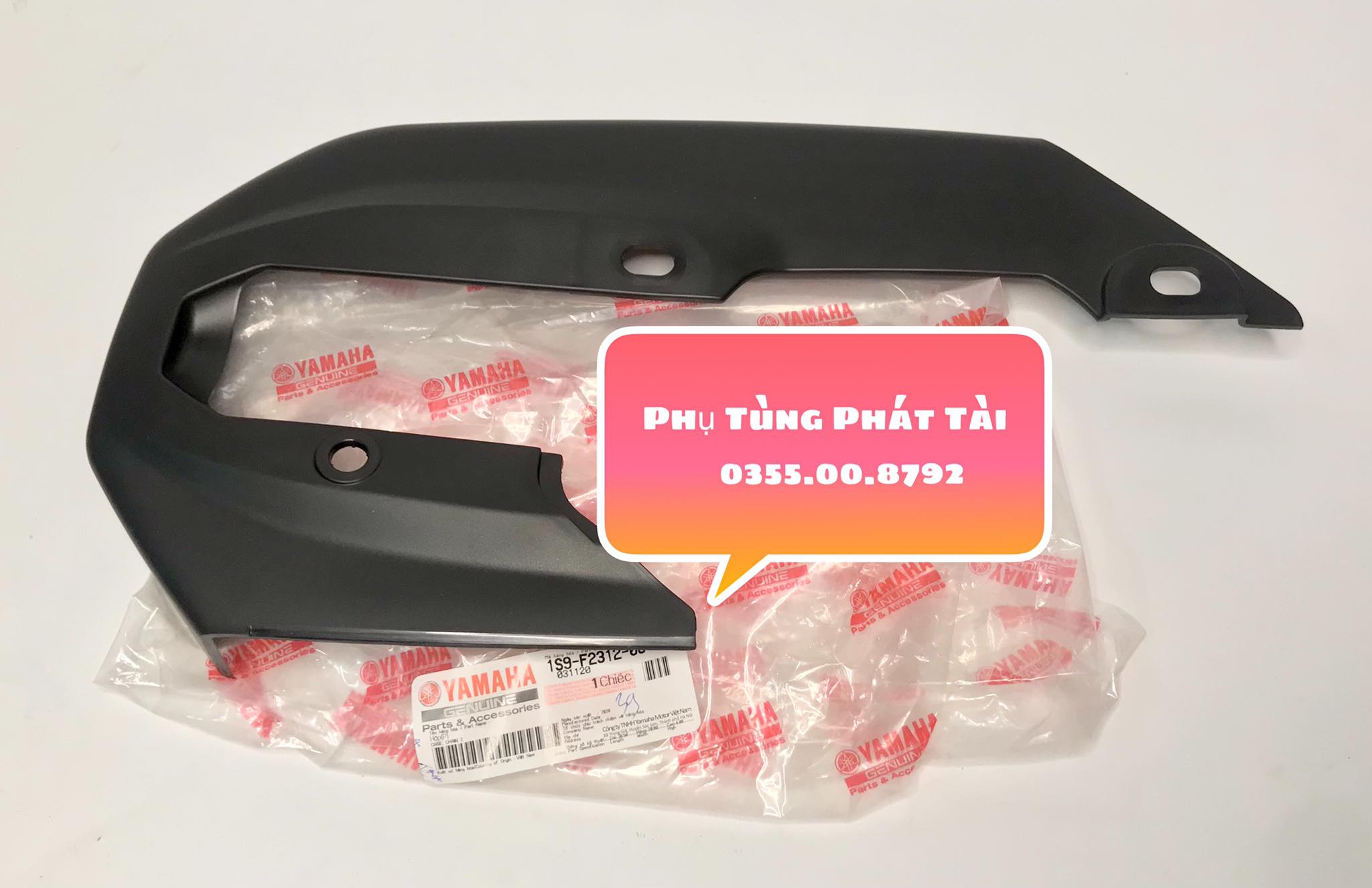 Hộp Sên - Catte Dưới Exciter 2006 - 2010 Chính Hãng Yamaha