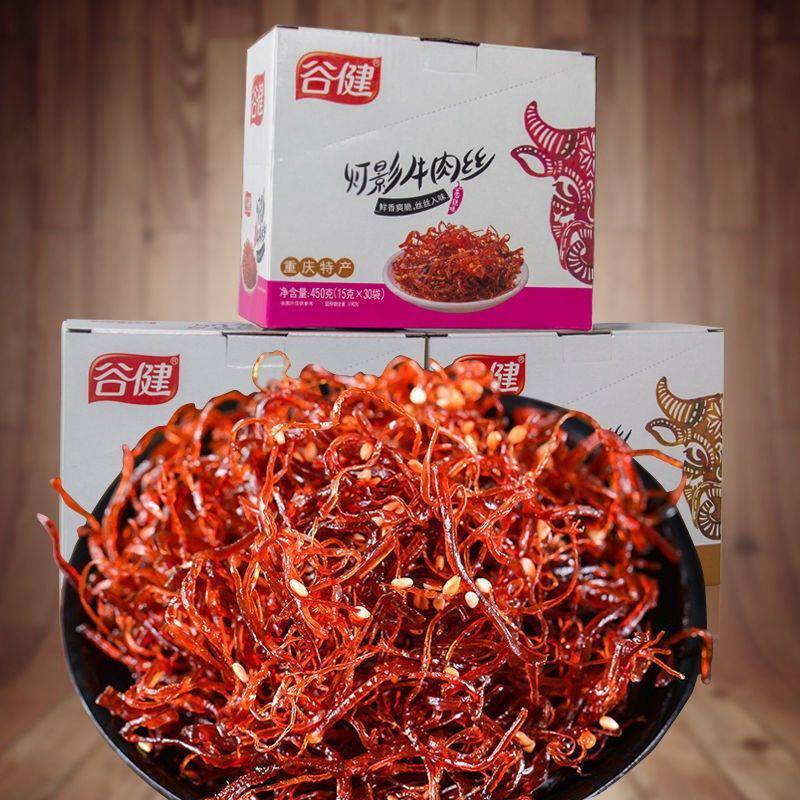 Combo 5 gói thịt bò khô xé sợi / bò khô thanh cay / thịt bò khô miếng cay món ăn vặt siêu nghiền