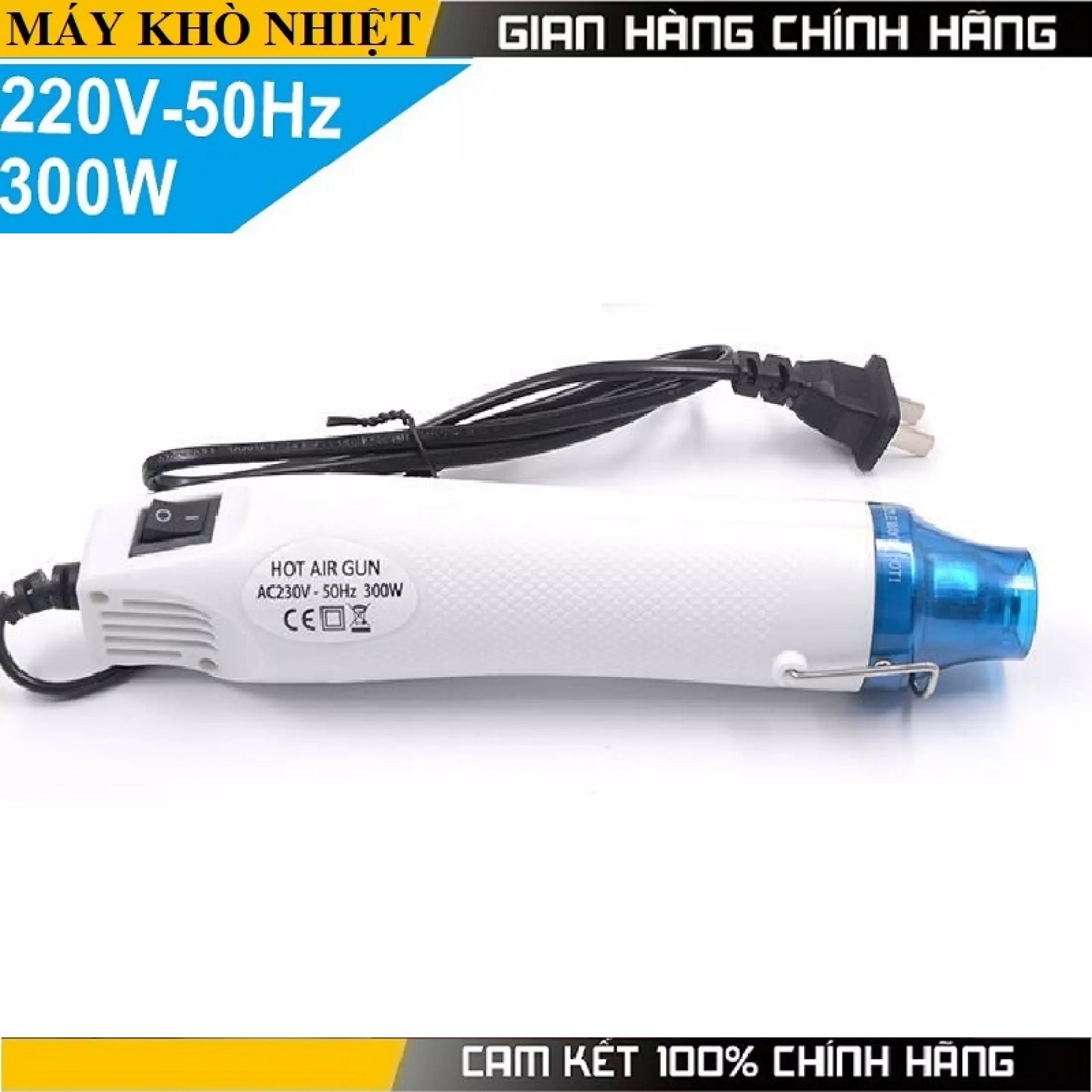 Máy khò nhiệt mini