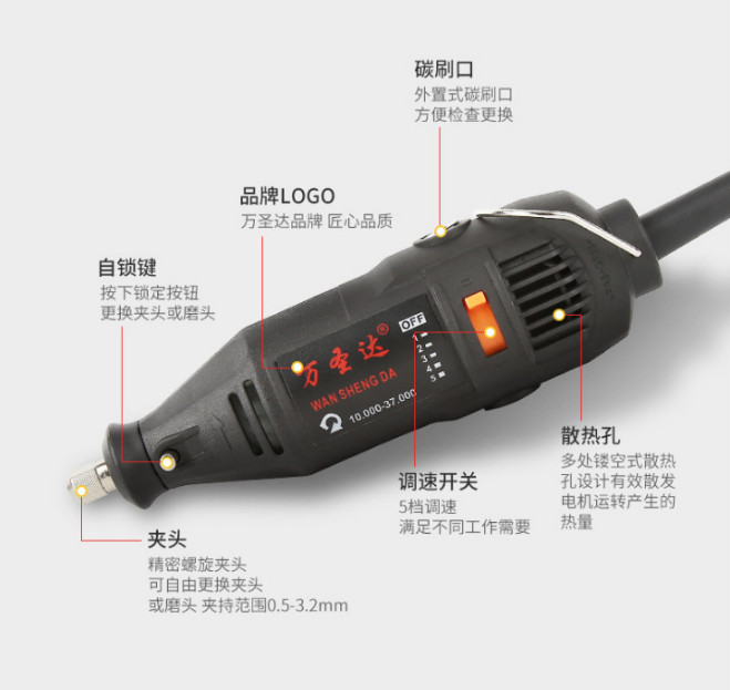 Máy khoan mài khắc mini đa năng cầm tay siêu bền
