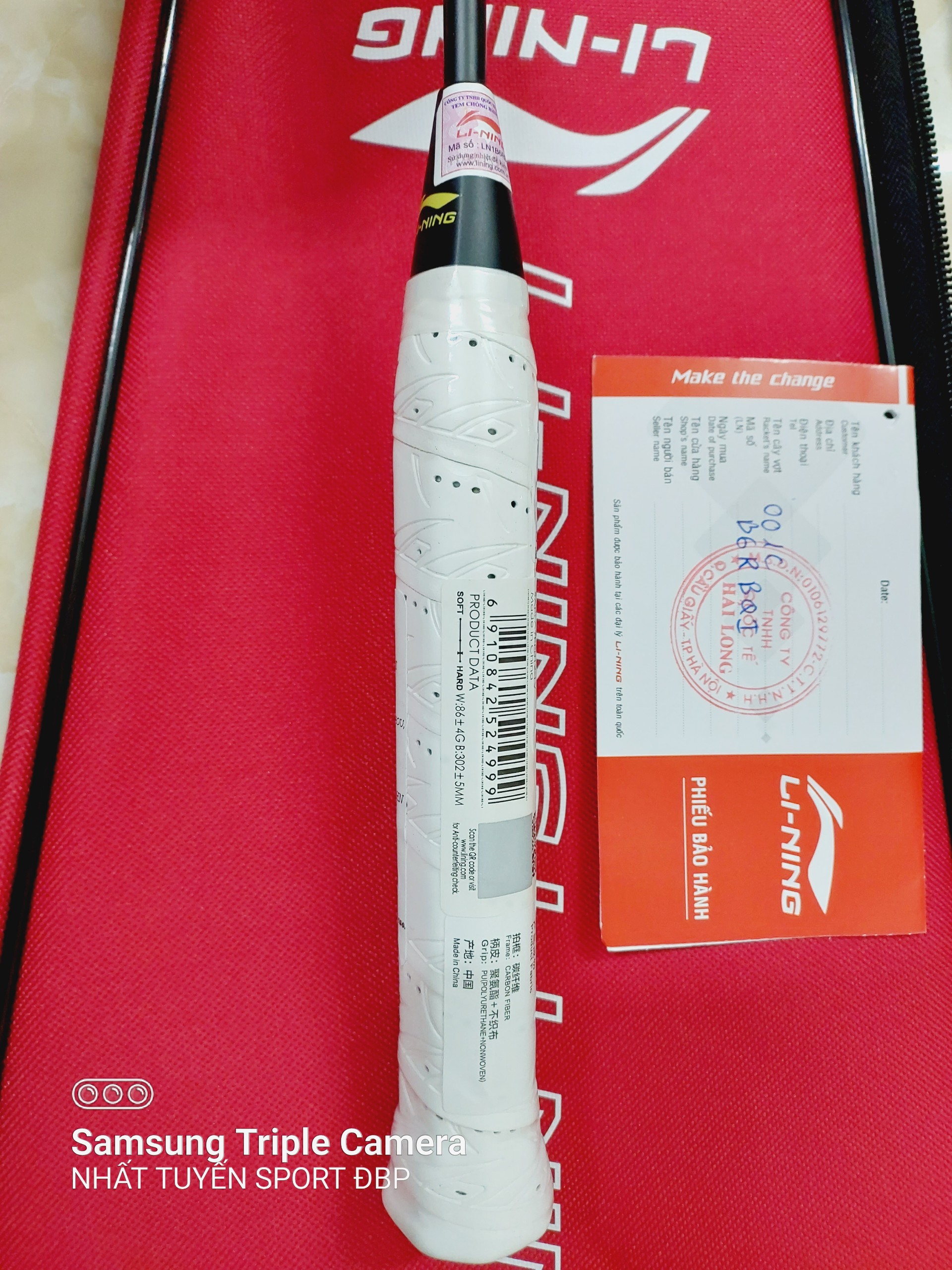 Vợt cầu lông Lining 3D Calibar 001C (Chính hãng)