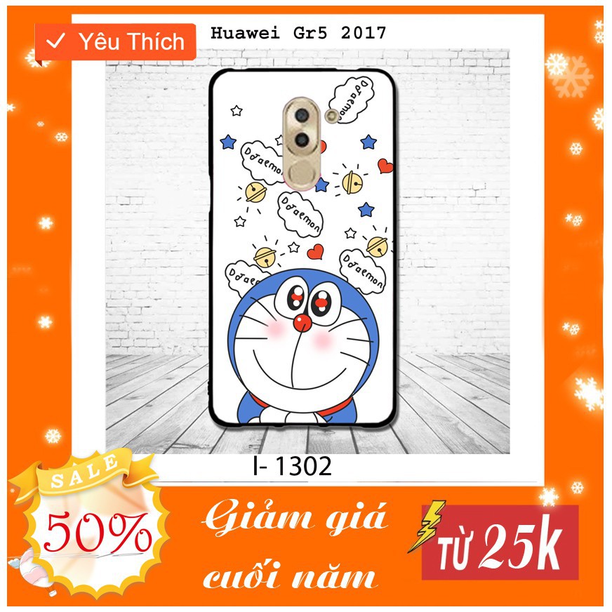 Ốp điện thoại Huawei Gr5 2017 -GR5