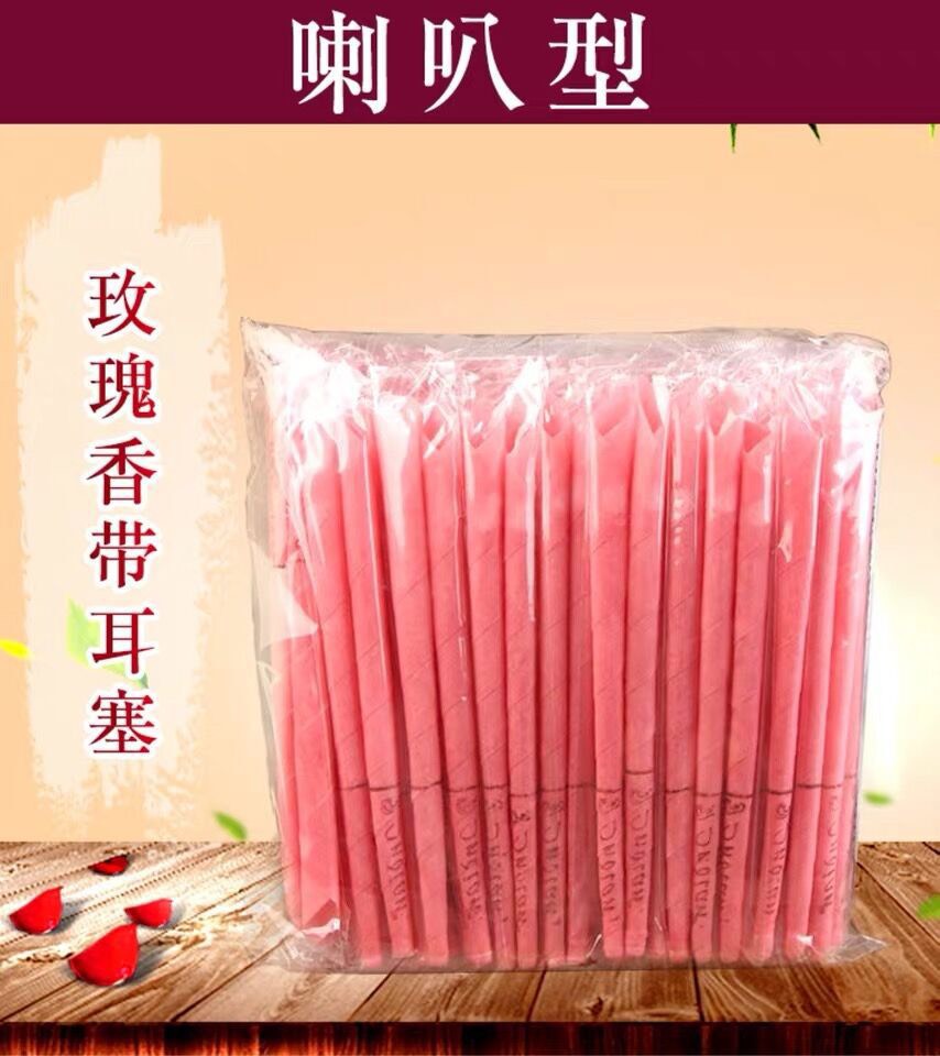 NẾN XÔNG TAI THẢO DƯỢC SPA ĐÔNG Y