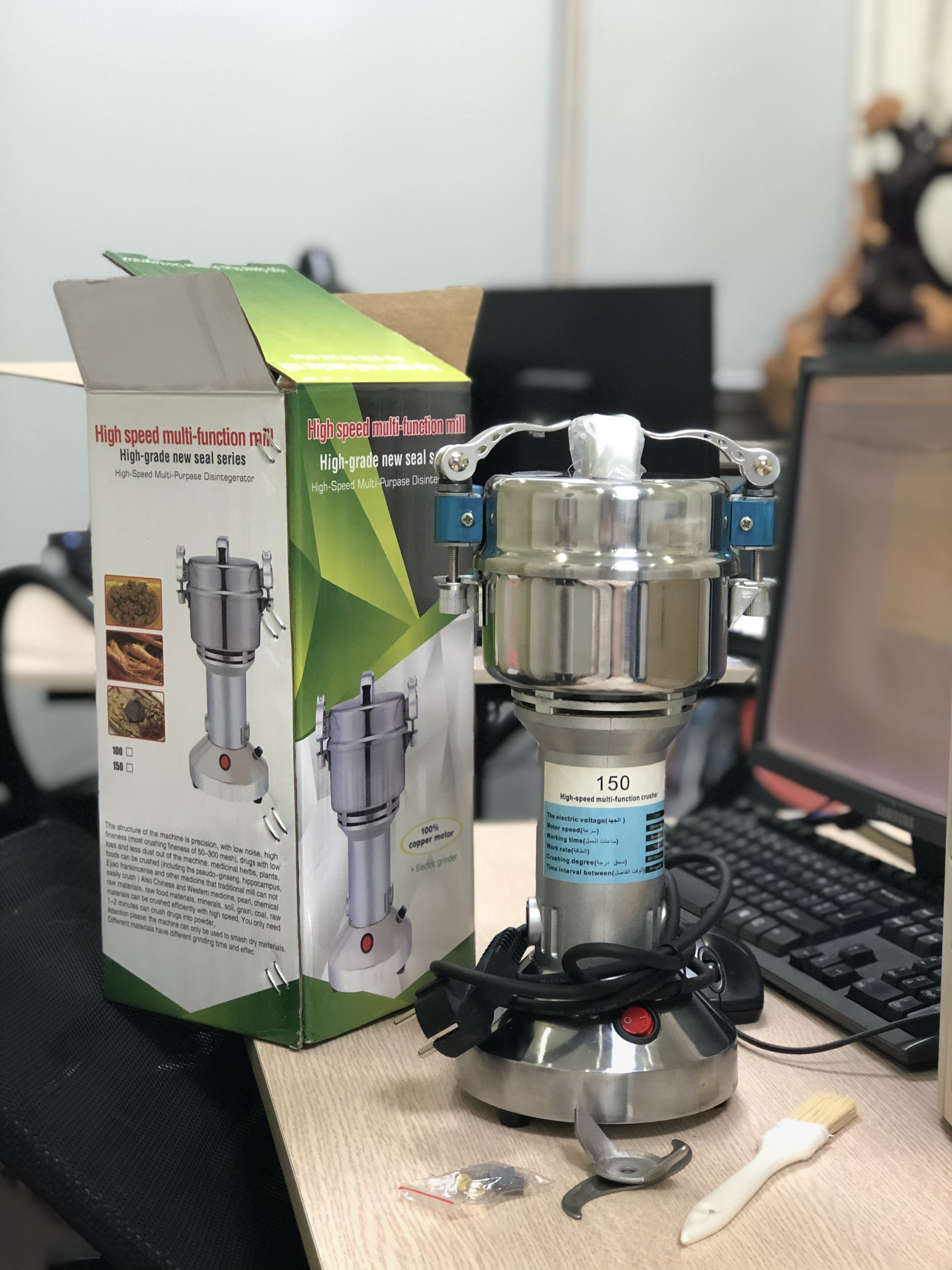Máy xay 200g/mẻ