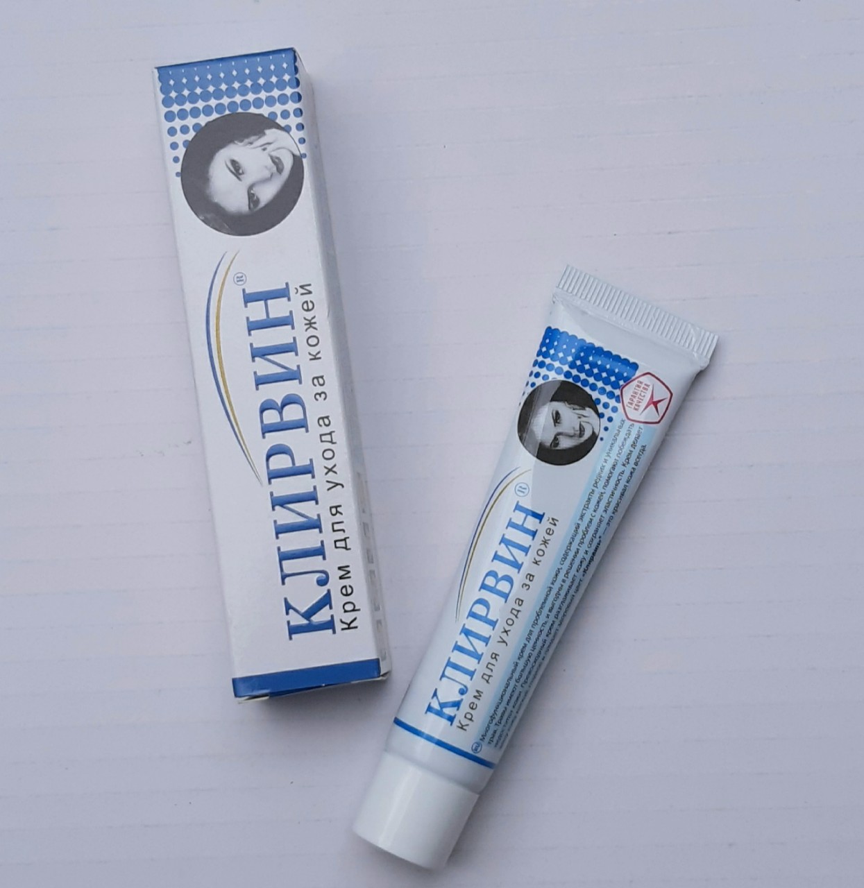 Kem liền sẹo Klirvin Nga (auth) 25g/tuýp