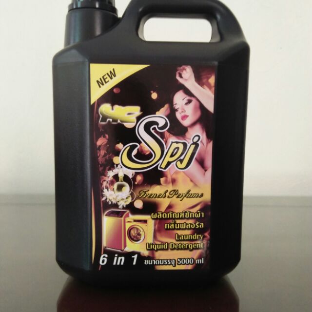 Nước giặt SPJ Thái Lan 5000ml (Màu Đen)