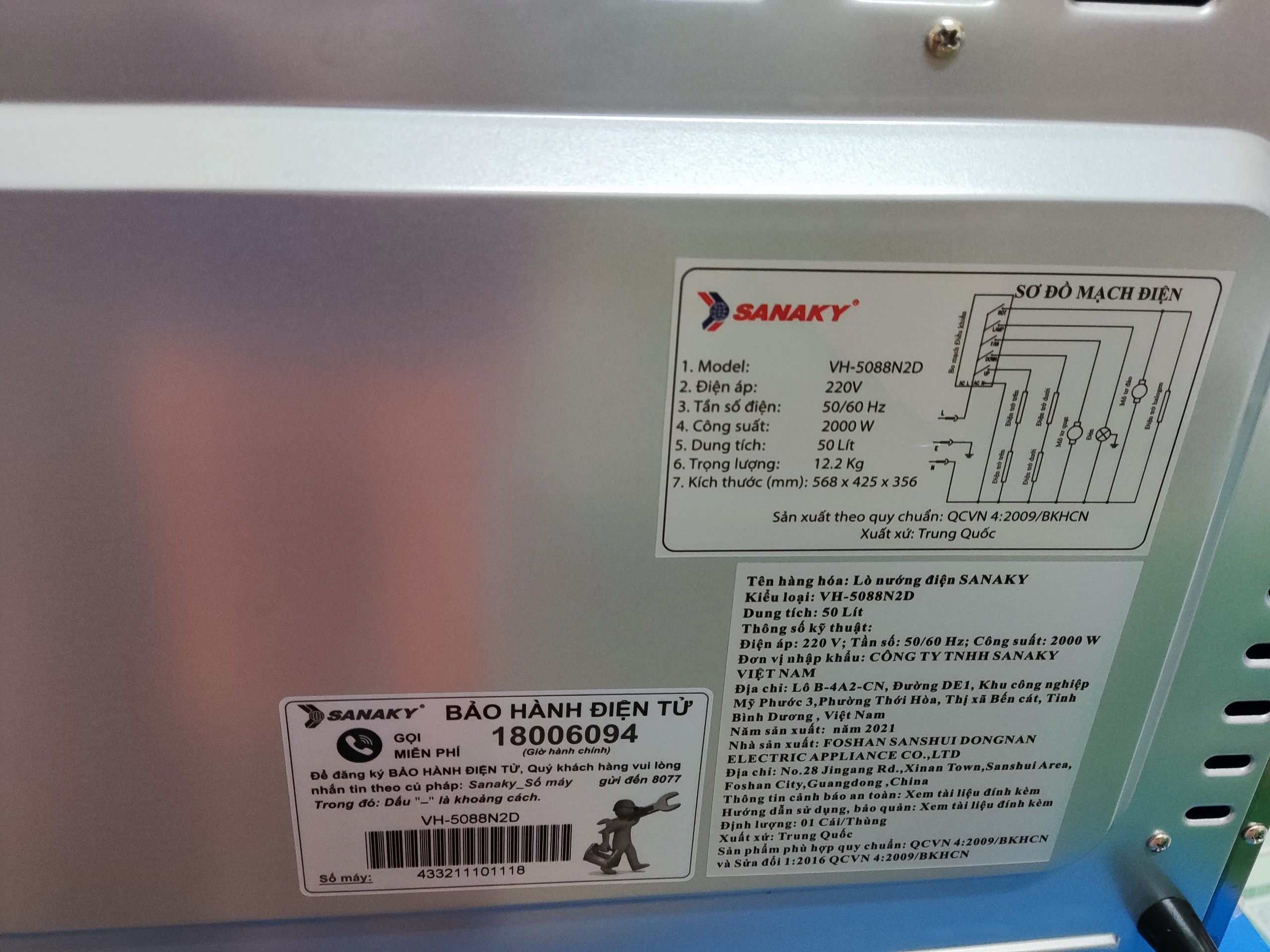 Lò Nướng Sanaky VH 5088N2D 50 lít