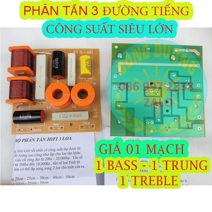 MẠCH PHÂN TẦN 3 LOA CAO CẤP CÔNG SUẤT LỚN HIFI - GIÁ 02 MẠCH