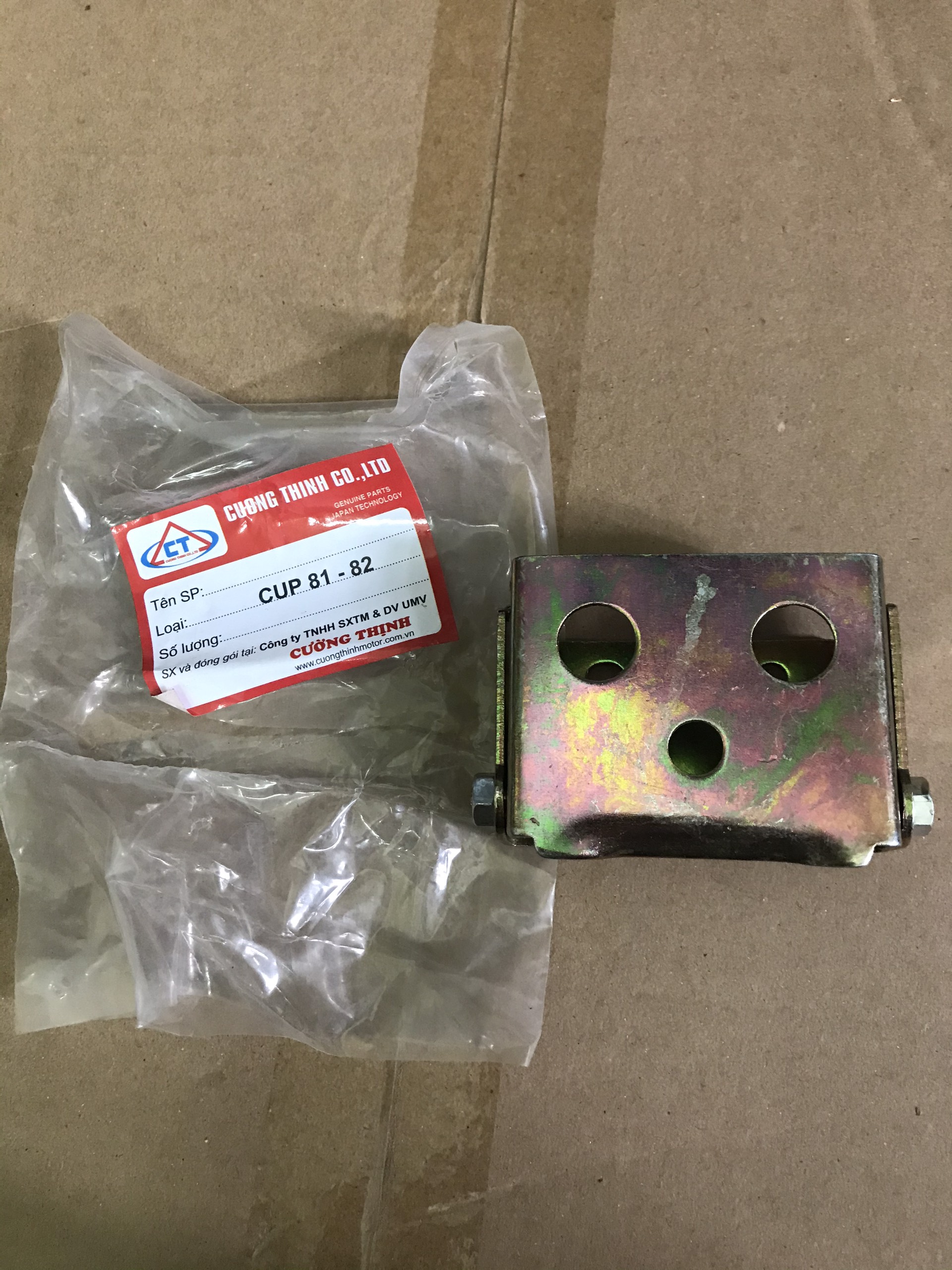 Bản lề yên xe CUP 81/82 cường thịnh