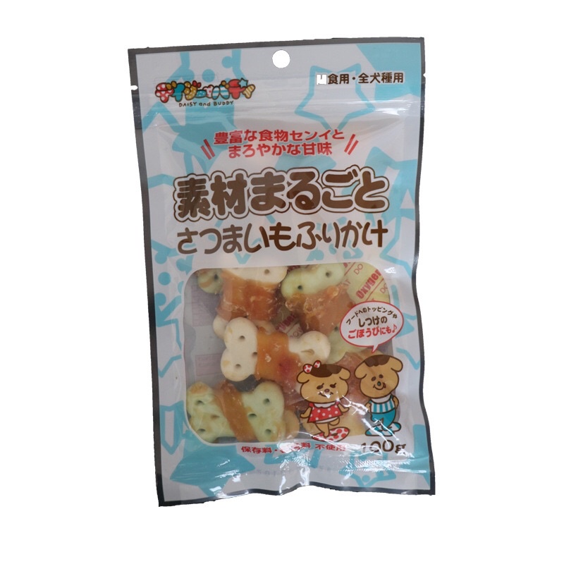 BÁNH THƯỞNG ĂN VẶT SUMIHO CHO THÚ CƯNG