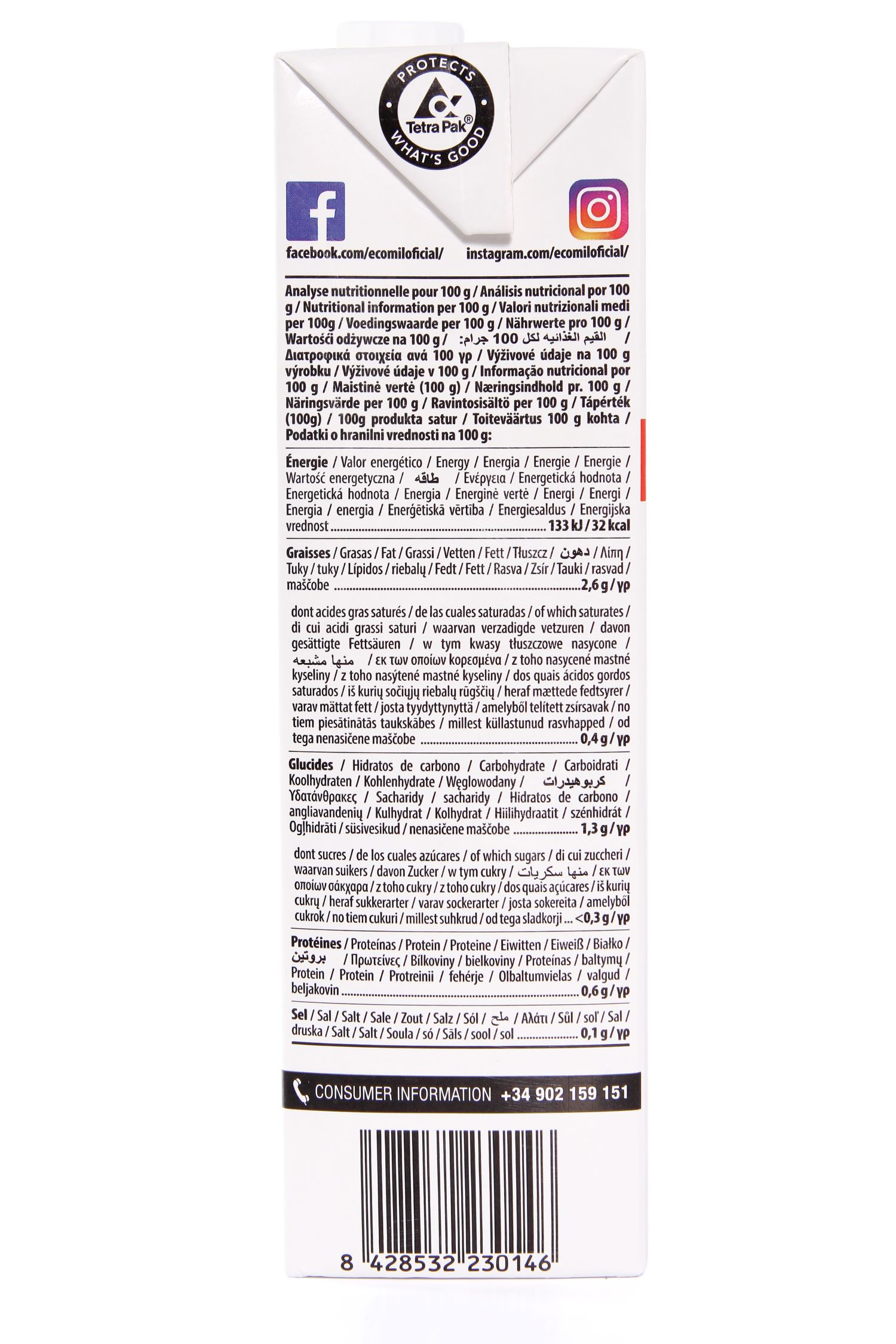 Sữa Hạt Phỉ Không Đường Hữu Cơ Ecomil (1L)