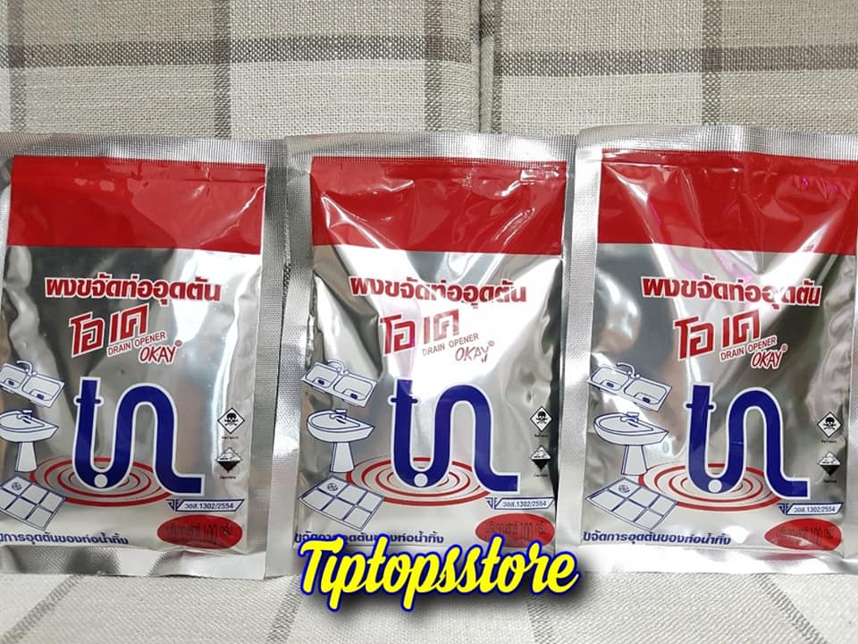 [HCM]BỘT THÔNG CỐNG OKAY THÁI LAN (gói 100g)