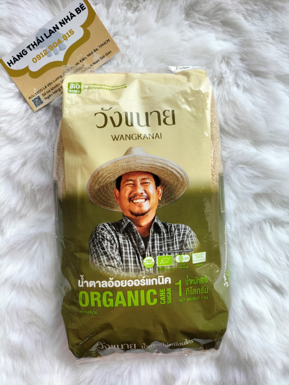 Đường hữu cơ Wangkanai Thái Lan 1kg