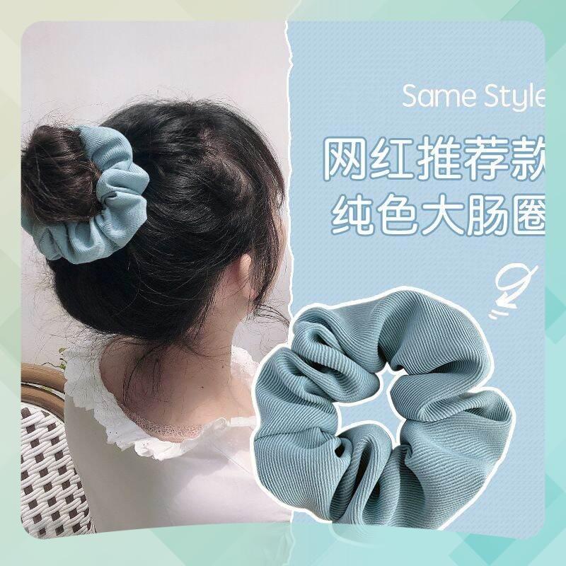 Dây cột tóc, buộc tóc scrunchies đơn giản nhiều màu 3.27