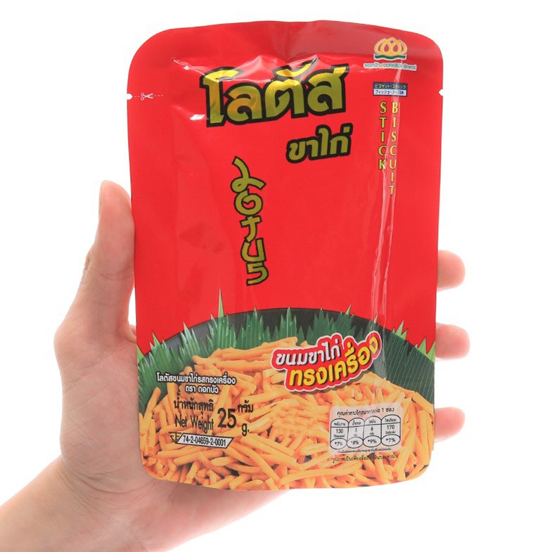 Bánh Que Cọng Thái Lan Ăn Vặt Nhiều Vị