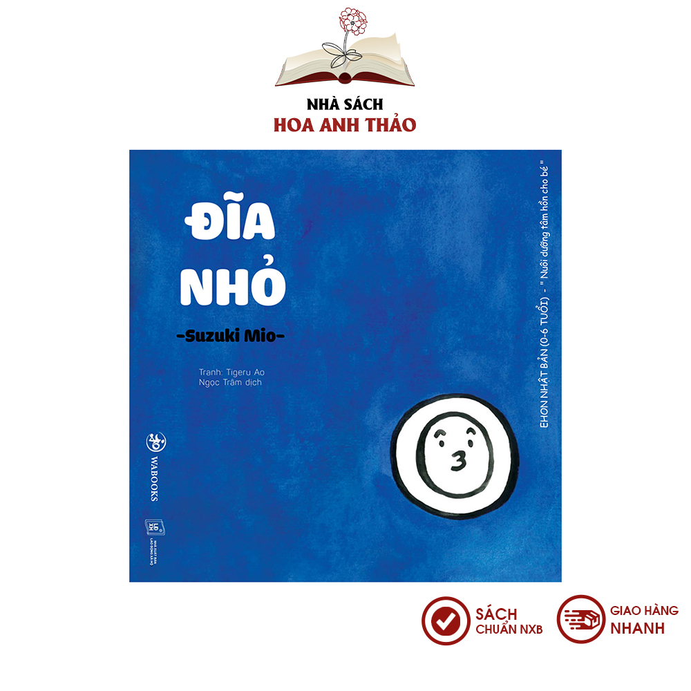 Sách Ehon Nhật Bản - Đồ vật quanh bé (Combo 4 cuốn)