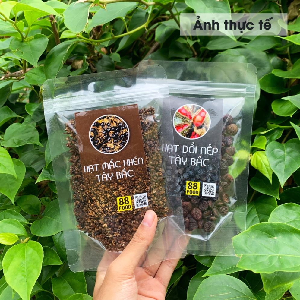 Combo Siêu Rẻ: 100 Hạt Dổi + 100g Mắc Khén (Chính Gốc Tây Bắc)