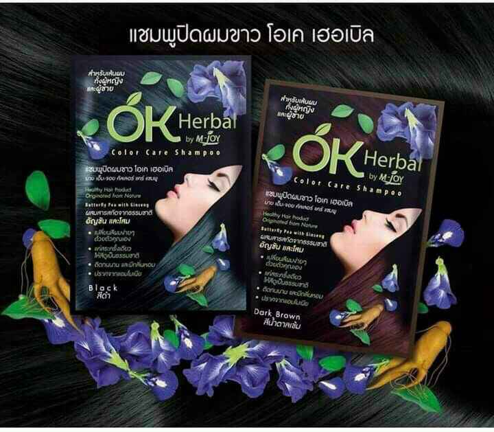 Gội nhuộm tóc OK HERBAL Thái Lan