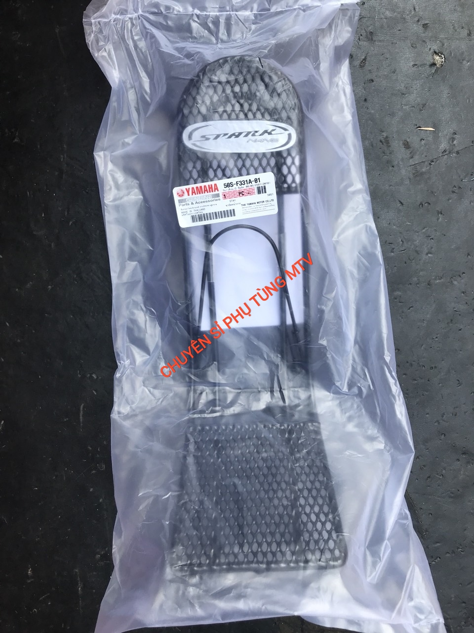 BAGA SPARK SIRIUS