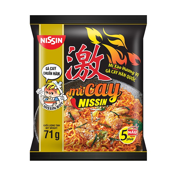30 GÓI MÌ CAY ĂN LIỀN MISIN (MÌ XÀO HƯƠNG VỊ GÀ CAY HÀN QUỐC)