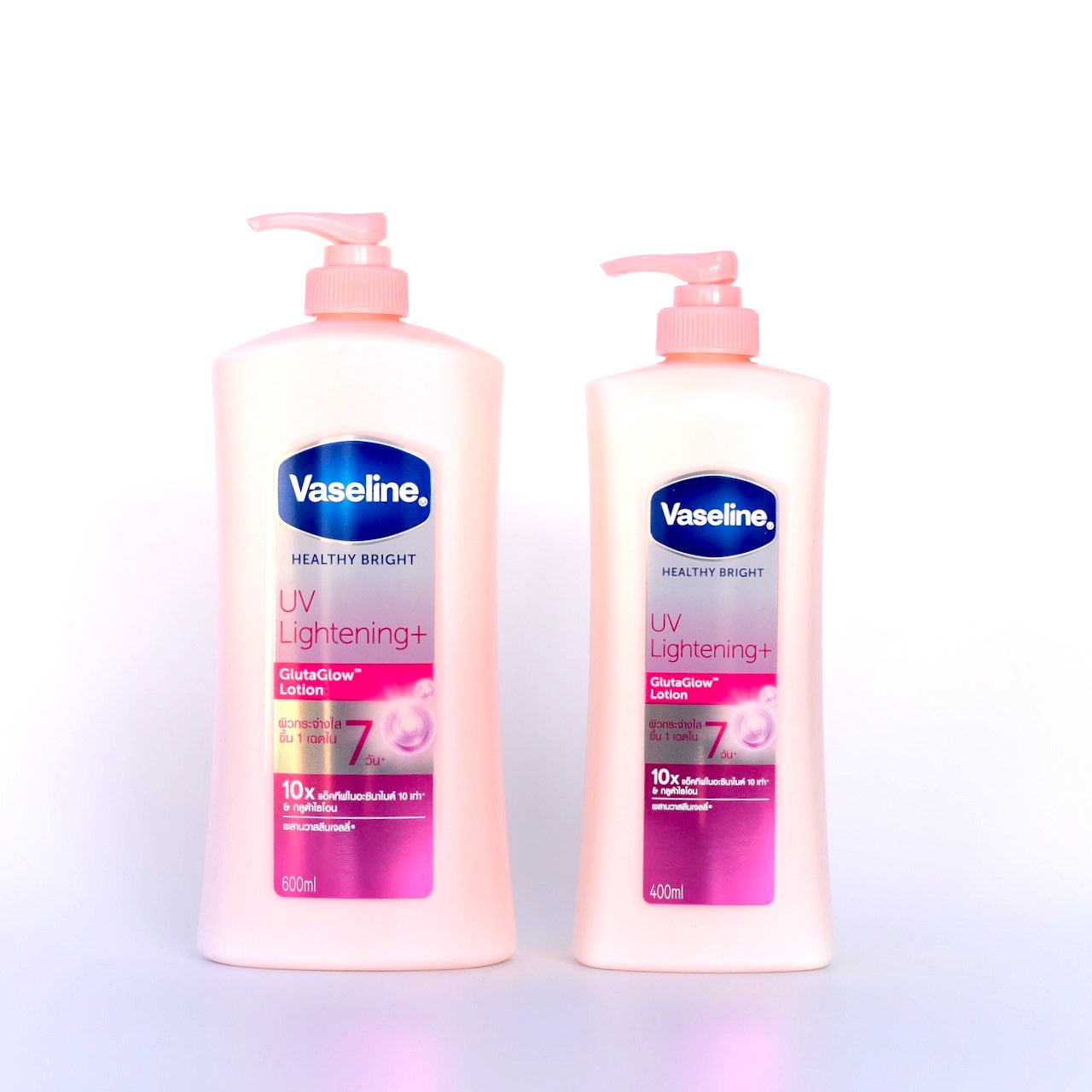 Vaseline dưỡng thể trắng da tác động 10x có chống nắng UV Thái Lan