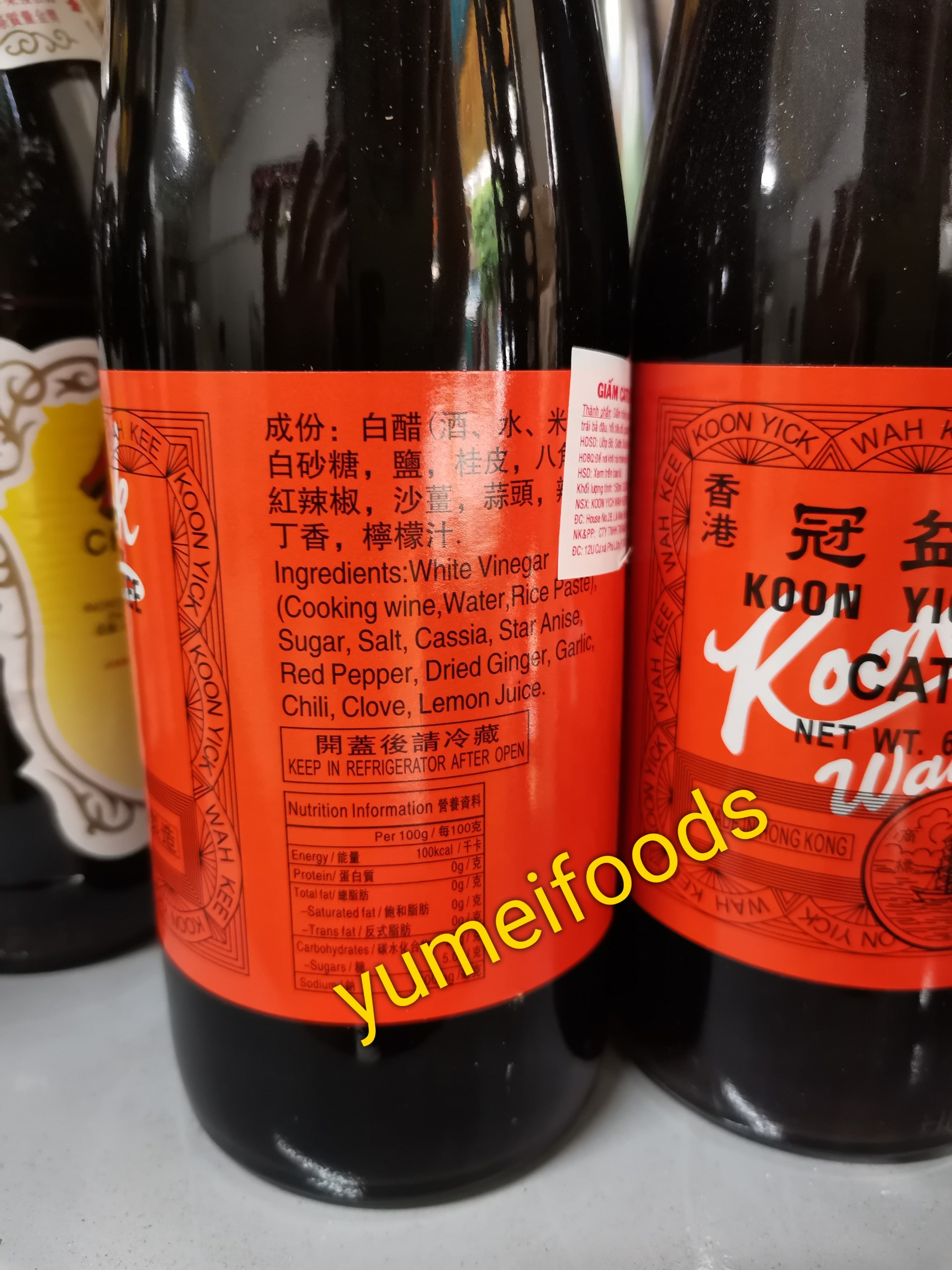 Giấm Dấm Catchup Koon Yick Wah Kee 550ml