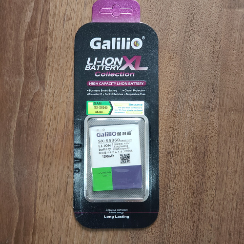 Pin Samsung S5300 dung lượng cao hiệu Galilio