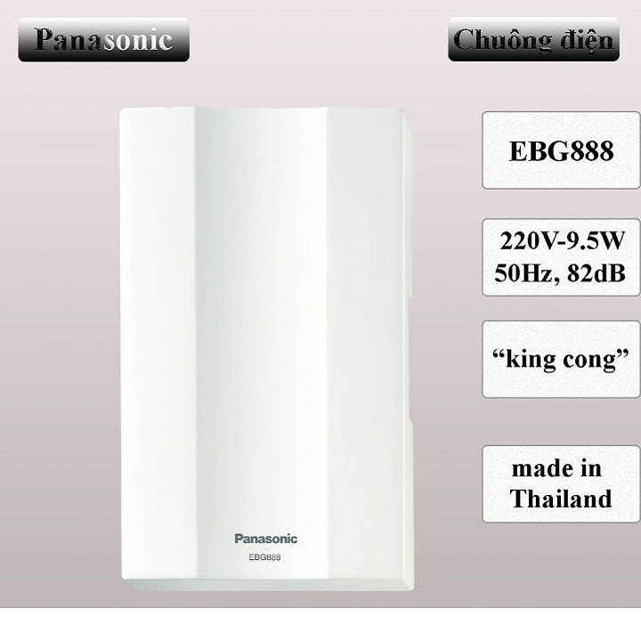 CHUÔNG ĐIỆN PANASONIC,CHUÔNG CỬA PANASONIC,NÚT NHẤN CHUÔNG