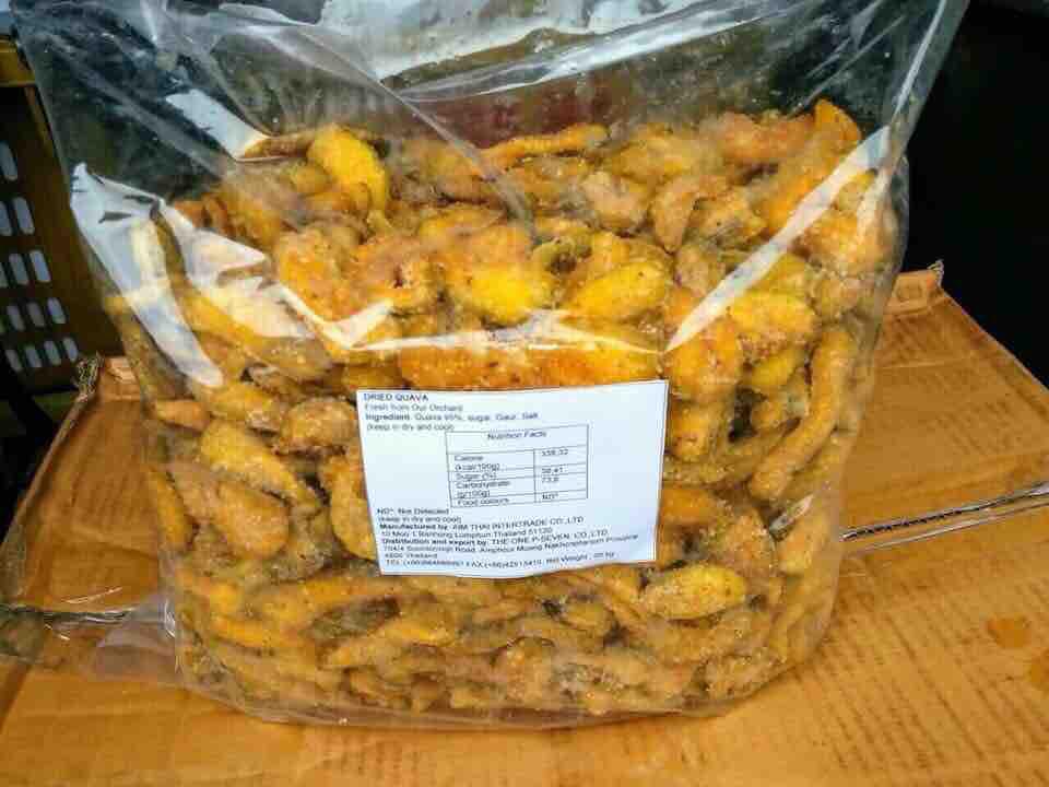 Mứt Ổi Cay Ngọt Sấy Dẻo 500g