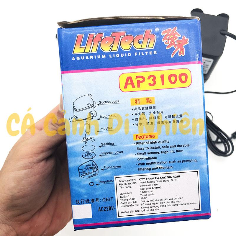 Máy bơm nước hồ cá dạng nằm Lifetech AP 3100